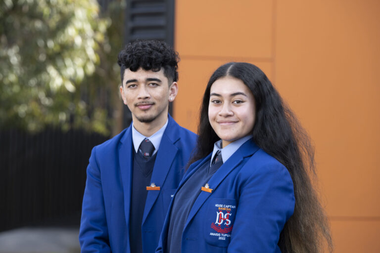 Profiles – Dandenong High School